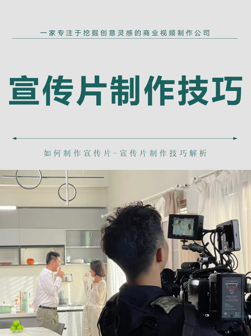 顺德广告公司的市场趋势与策略解读